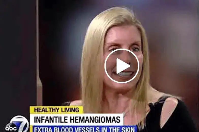 Dr. Robin Gehris, board certified in pediatric dermatology, explains what are infantile hemangiomas and how to treat them.